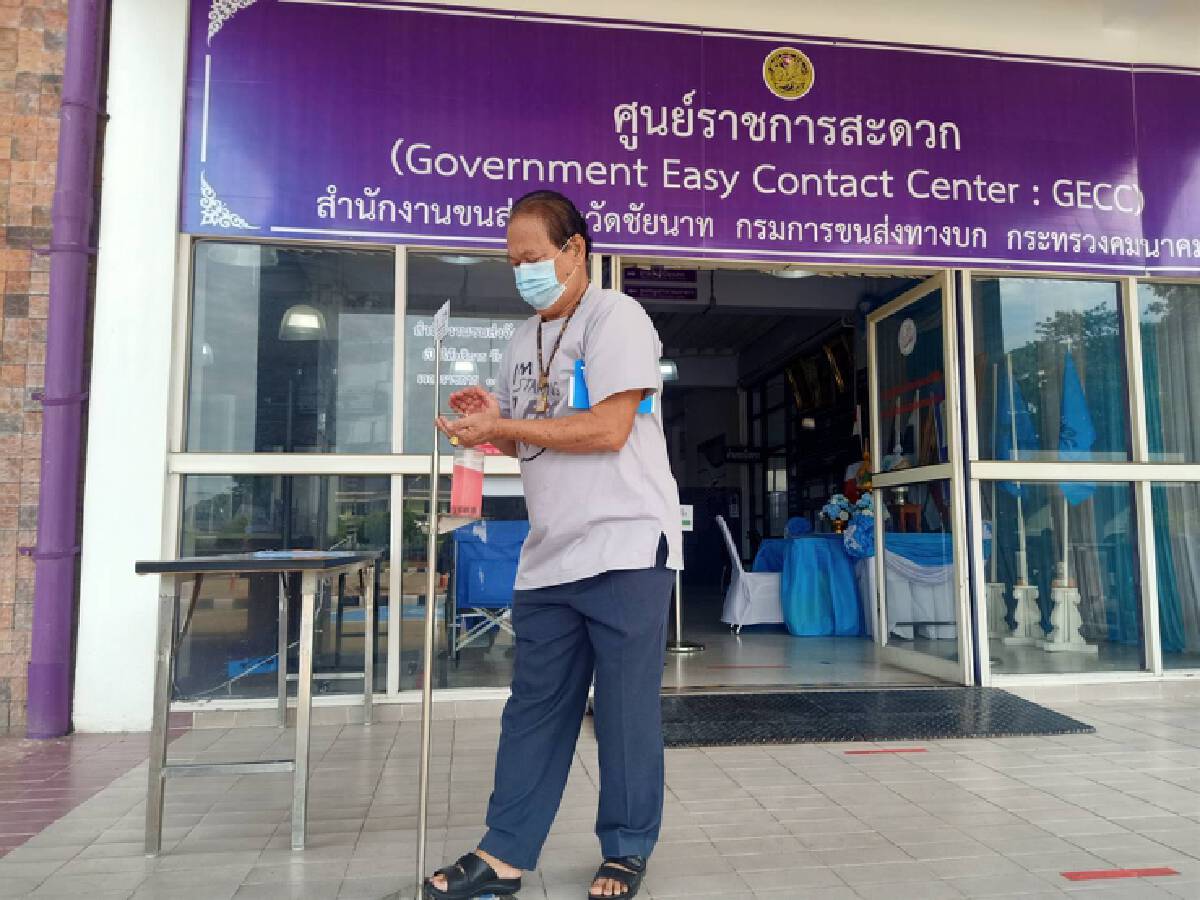 ขนส่งฯ คุมเข้มสกัดโควิด-19 รถโดยสารสาธารณะ