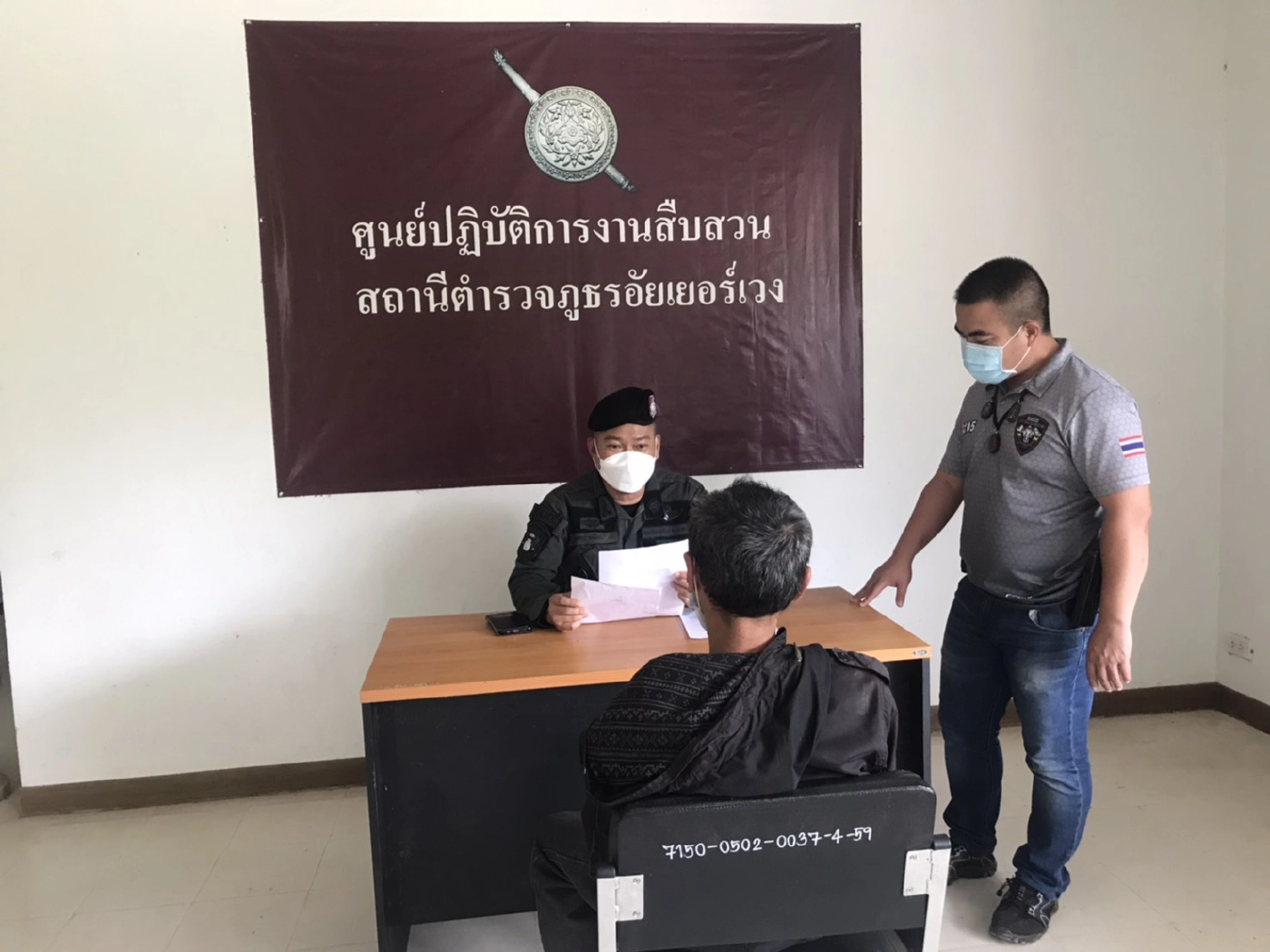 หนีคดี 13 ปี ไม่รอด! ตร.ยะลารวบตัวหนุ่มขอนแก่นข่มขืนเด็กหญิงวัย 14 ปี