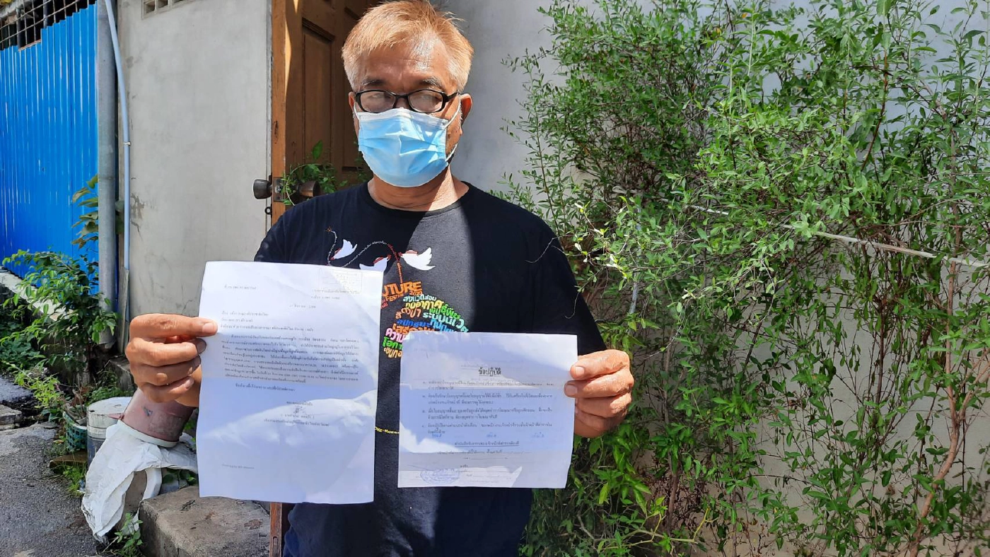 นัดจัด“คาร์ม็อบ”ไล่“บิ๊กตู่”29ส.ค.-ยันใช้สันติวิธี