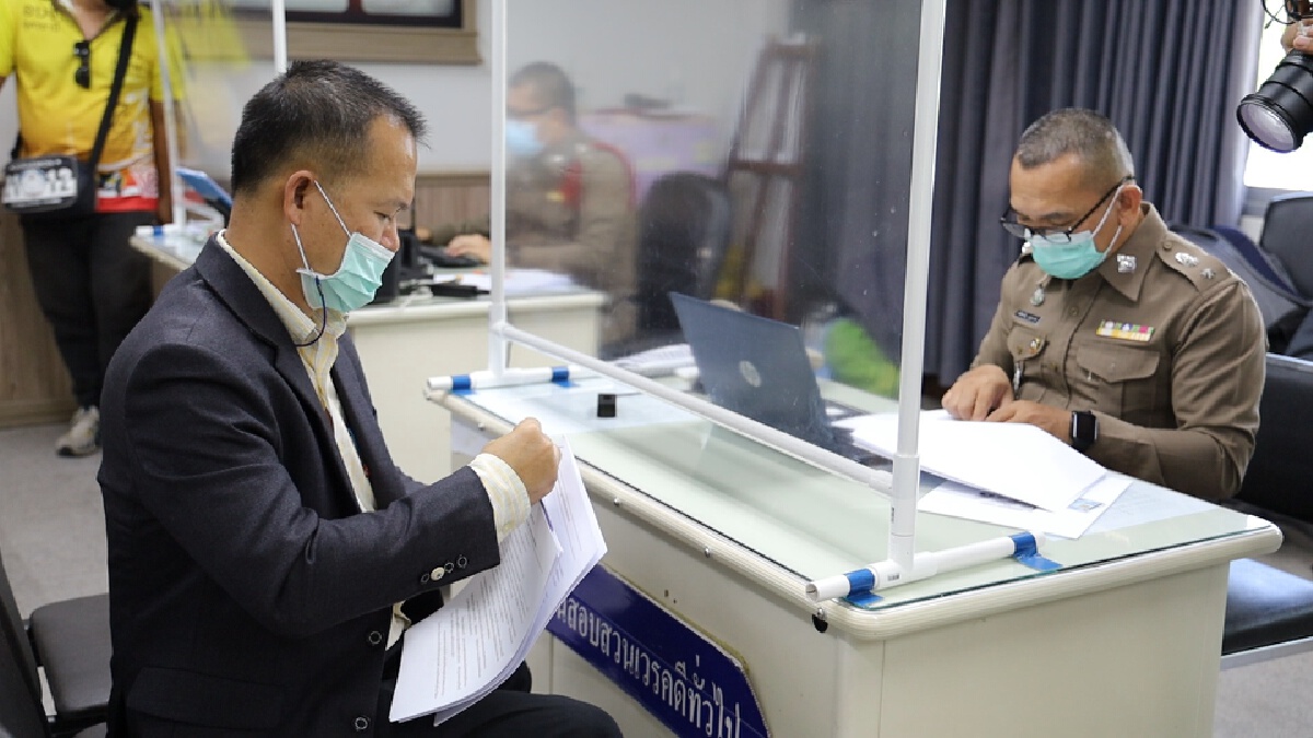กลุ่มธรรมาภิบาลฯแจ้งจับหมอเหรียญทองหมิ่นศาลและผู้พิพากษา
