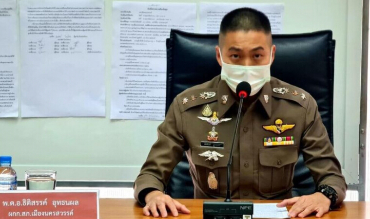 "คนใกล้ชิด"เผยข้อมูลลับ"ผู้กำกับโจ้"