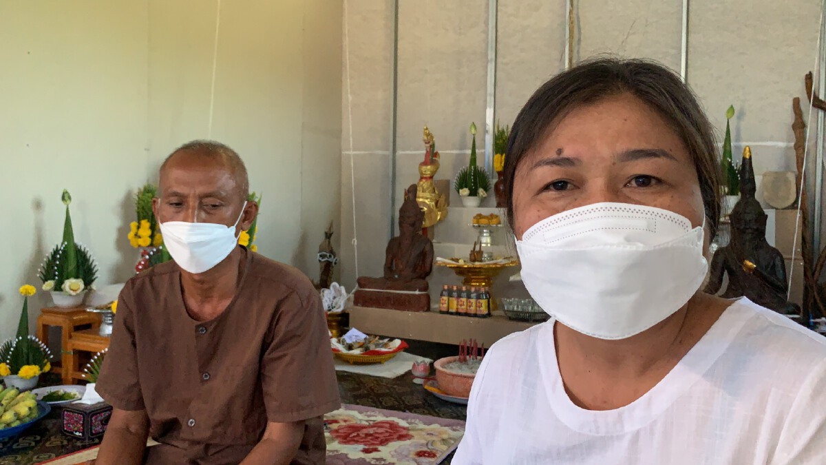 ตำรวจนำหมายศาลบุกจับพ่อปู่แม่ย่าเจ้าลัทธิใหม่ฉ้อโกงประชาชน
