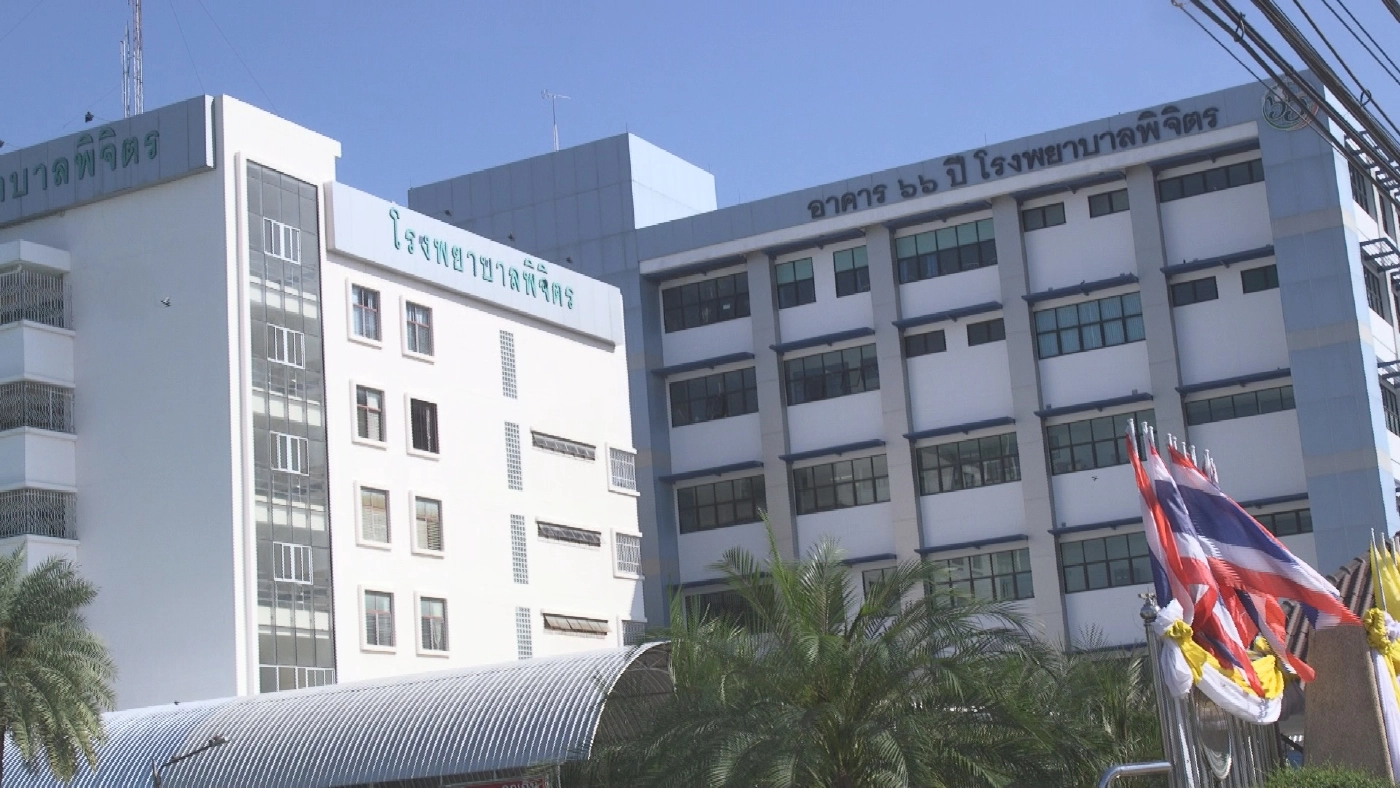 รพ.พิจิตรเตรียมแจ้งความเอาผิด"หมอนวด"-อ้างฉีดไฟเซอร์