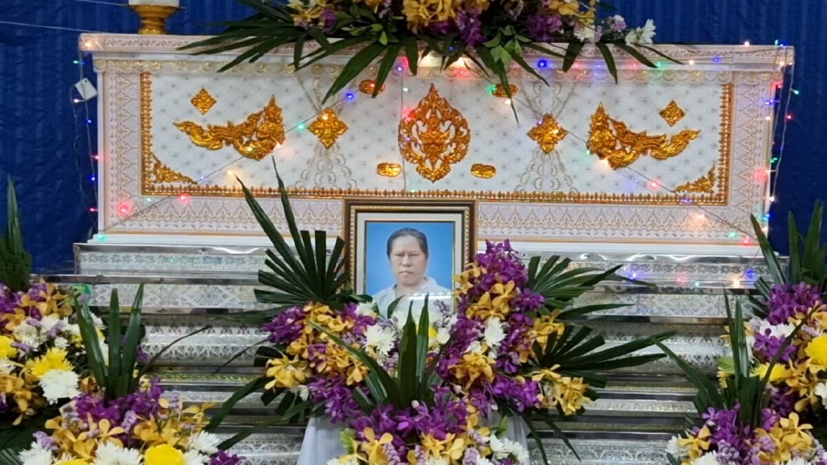 หญิงวัย 61 ฉีดซิโนแวคเข็มแรกแค่ 1 ชม. ช็อคดับ