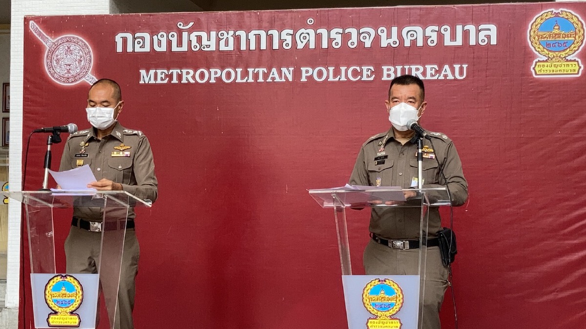 ตร.เร่งตรวจสอบความเสียหายชุมนุม 24 สิงหา-เอาผิดทุกราย