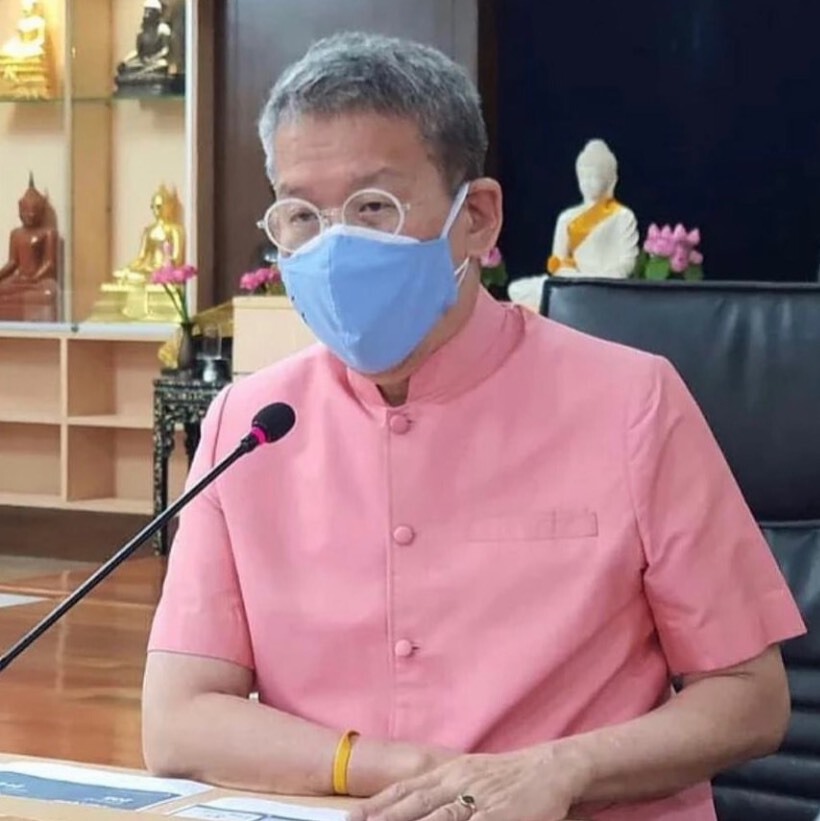 “นก จริยา”ส่งกำลังใจให้ผู้ว่าฯ ปู หลังตัดสินใจประกาศลาออก