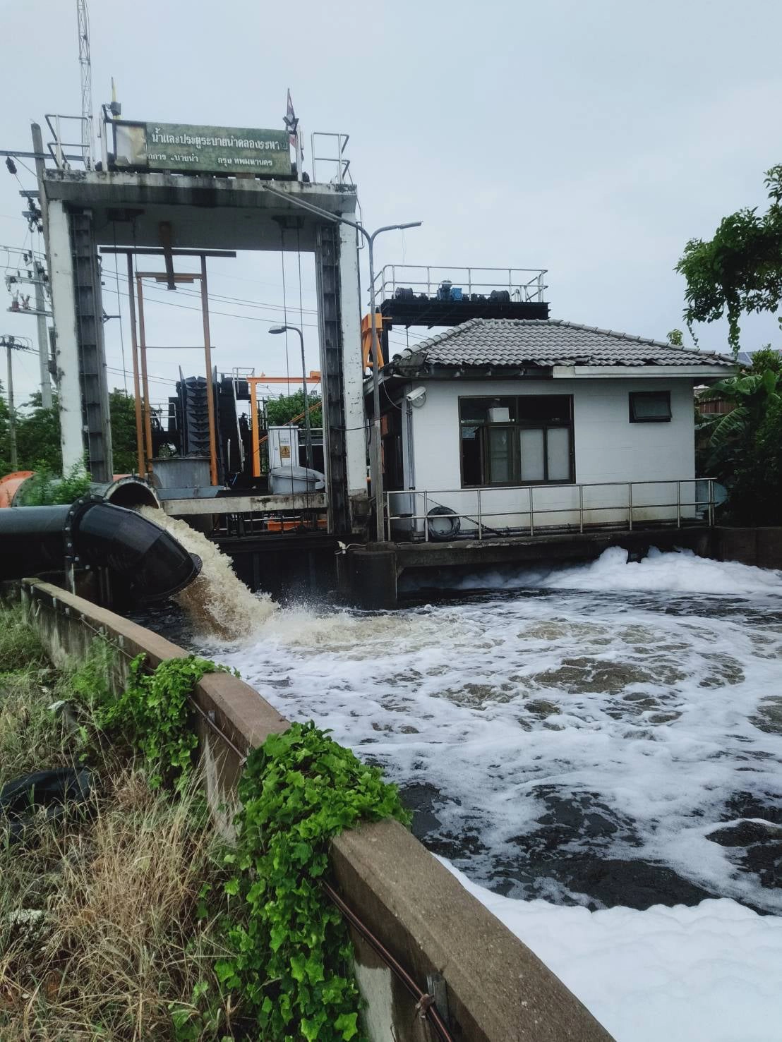 กทม.เตรียมรับมือฝนตกหนัก เร่งลดระดับน้ำทุกจุด