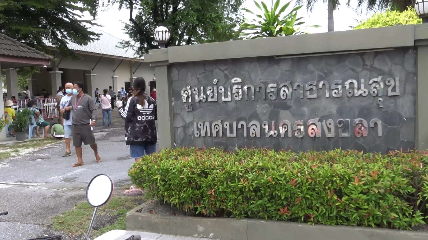 สงขลารุกตรวจทั้งชุมชน "เตาอิฐ-เตาหลวง" 300 คน