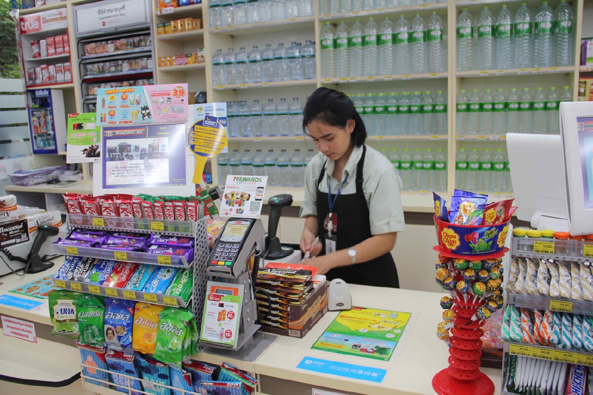 เคาน์เตอร์เซอร์วิสเปิดบริการ “โอนปุ๊บ รับปั๊บ” ผ่าน 7-Eleven