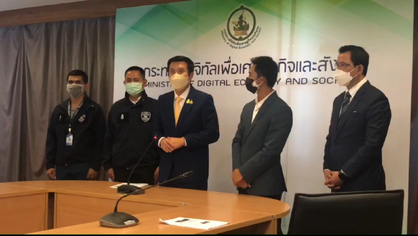 นายอนุวัต เฟืองทองแดง ยื่นเรื่องต่อเจ้ากระทรวงฯ ดีอีเอส ร้องขอดำเนินคดีเพจปลอม บิดเบือนข้อมูล