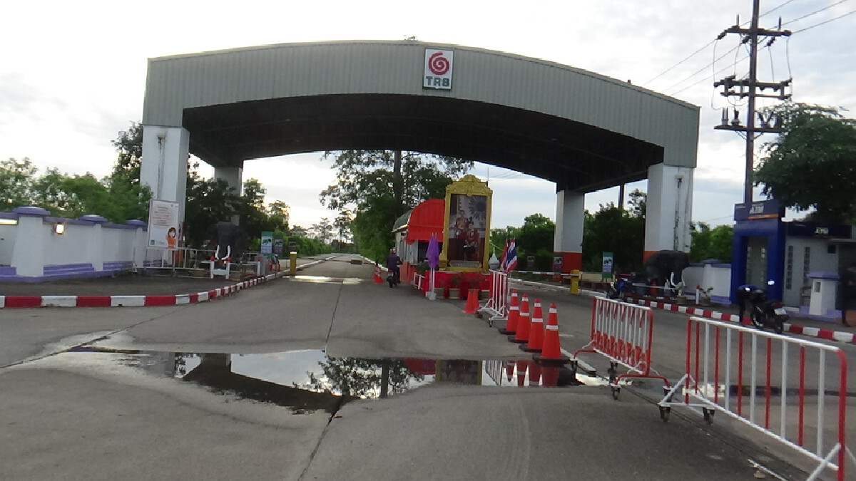 โรงงานตรังกลับมาระบาดซ้ำอีกรอบ เร่งควบคุม