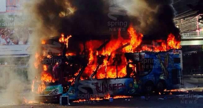 “อานนท์ แสนน่าน”น้อมรับหาก”ณัฐวุฒิ ไสยเกื้อ”ฟ้องดำเนินคดี