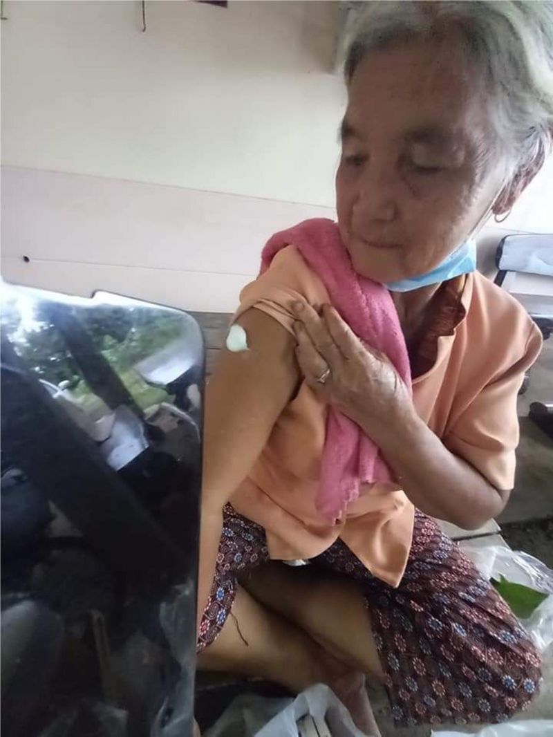 ตะลึง!ยายบุรีรัมย์ฉีดวัคซีนโควิดวันเดียวเบิ้ล 2 เข็ม