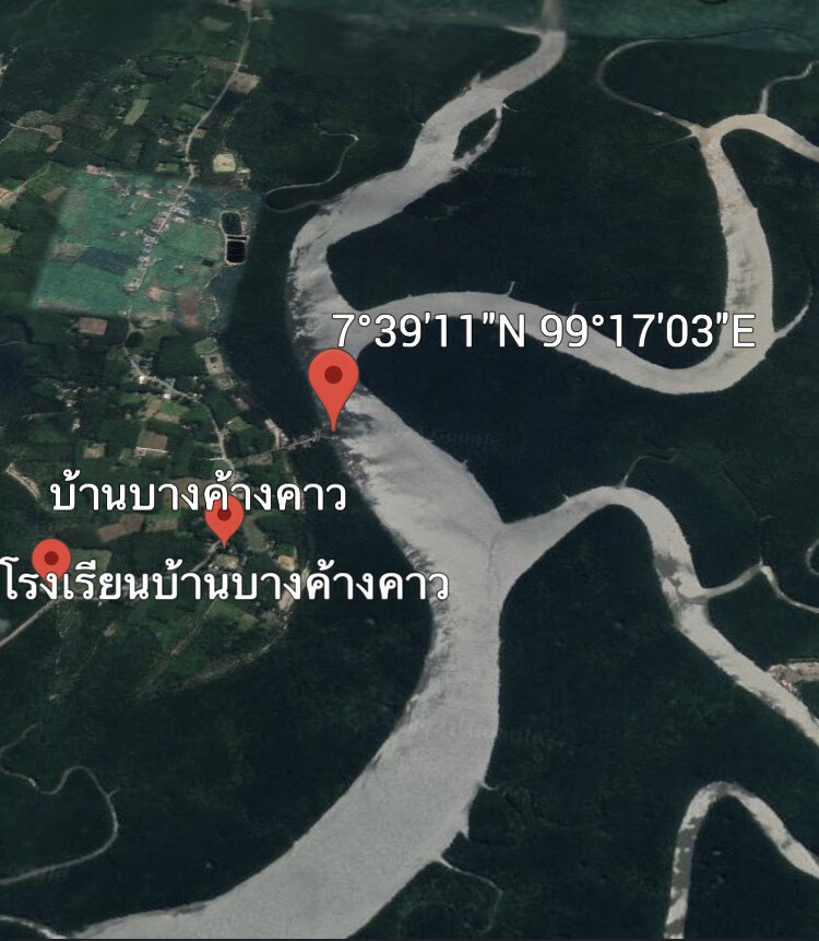 จับบุหรี่เถื่อนลักลอบนำเข้า มูลค่า 24 ล้าน