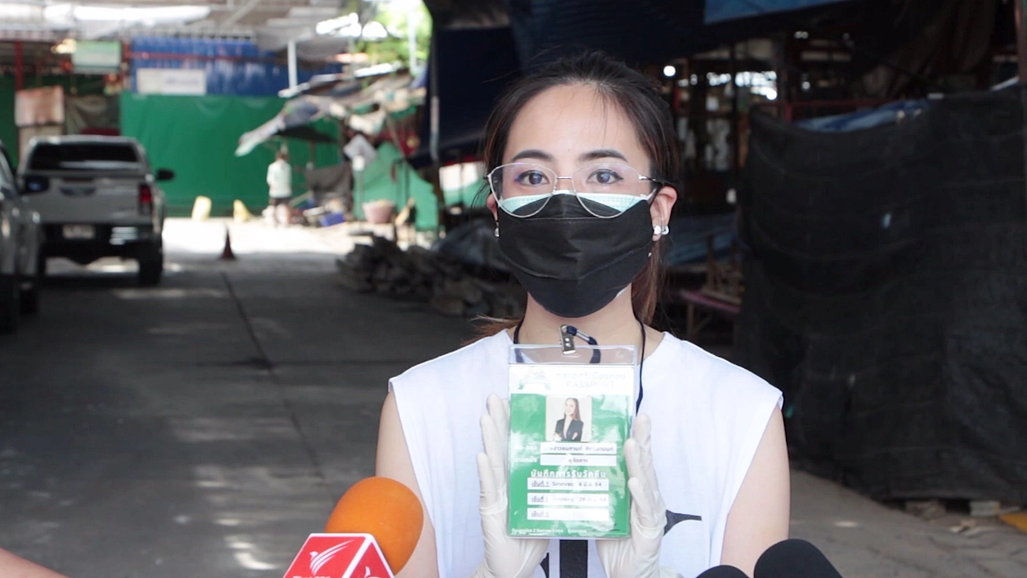 สั่งปิดตลาดศรีเมืองทอง เพิ่มอีก7วัน หลังการป้องกันยังไม่ได้มาตรฐาน