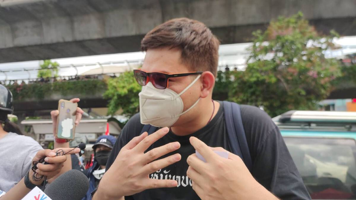 แกนนำกลุ่มขอนแก่นพอกันที