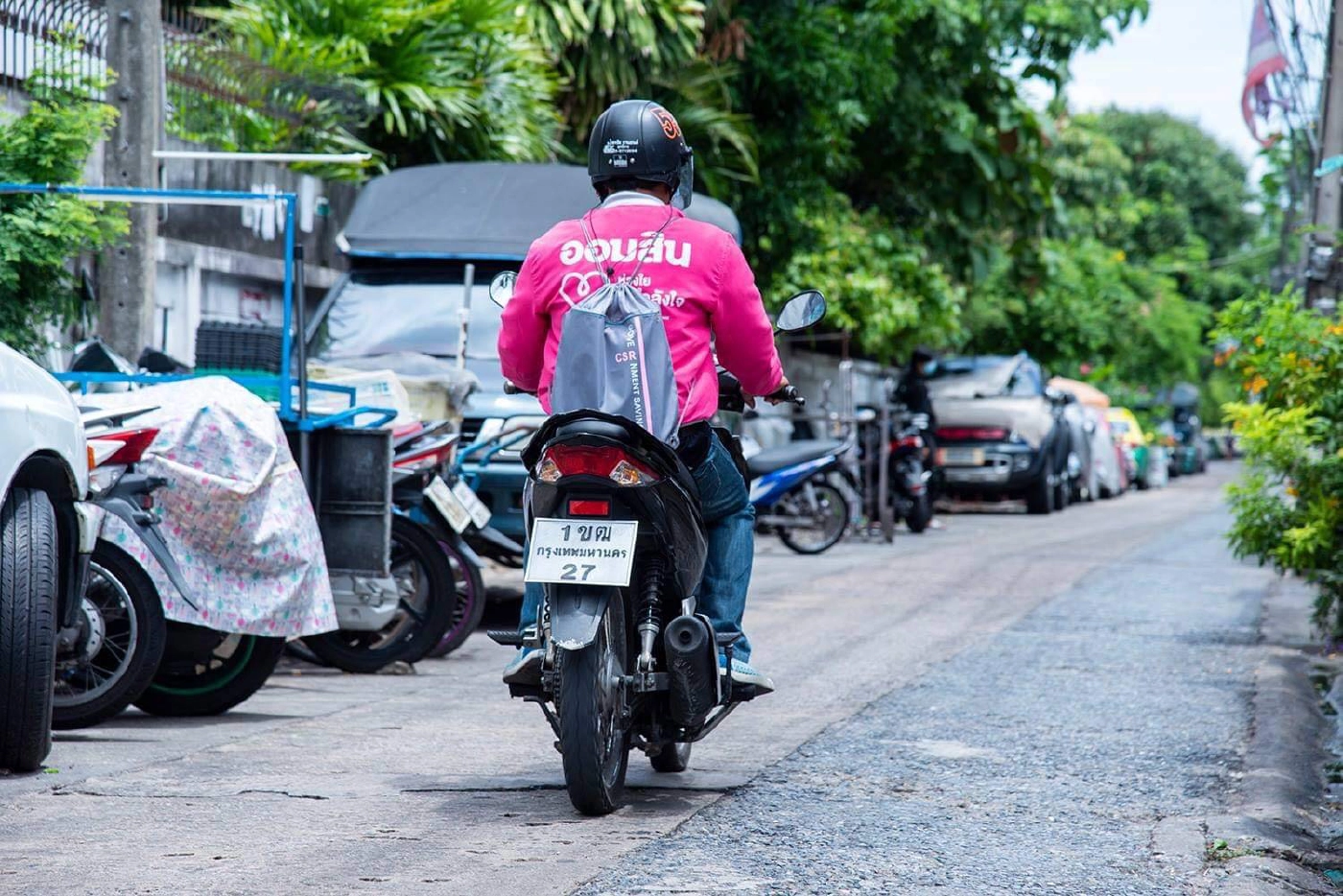 ออมสินตั้งทีม “ไรเดอร์” ส่งยา-เวชภัณฑ์ดูแลผู้ติดเชื้อ