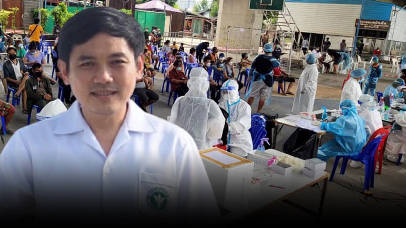 แถลงการณ์ ฉ.3 "แพทย์ชนบท" พร้อมตรวจสอบ ATK เจ้าปัญหา