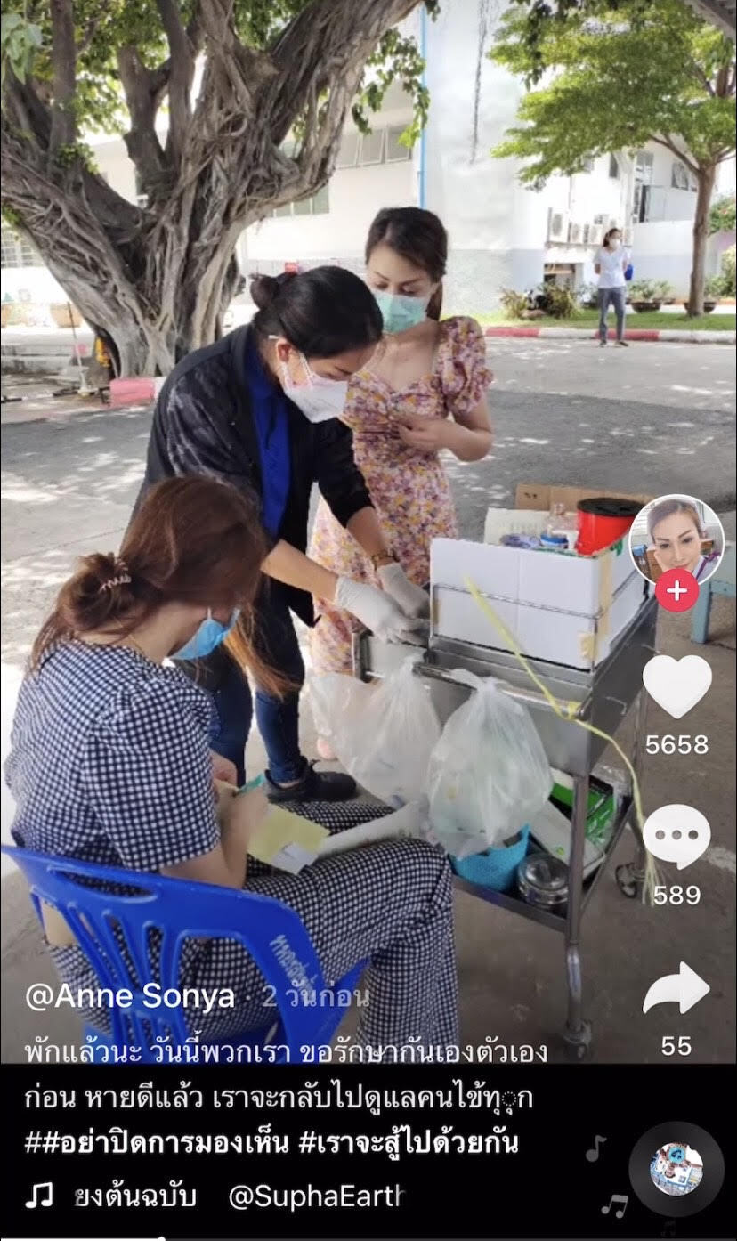 หายห่วงแพทย์พยาบาลขอนแก่นติดโควิดอาการยังปกติ