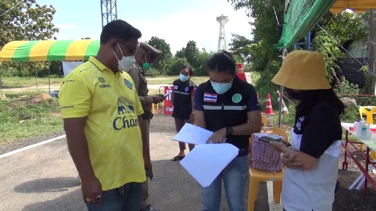 พบคลัสเตอร์ยายเคี้ยวหมากเดินคุยทั่วงานศพแพร่เชื้อโควิด 15 ราย