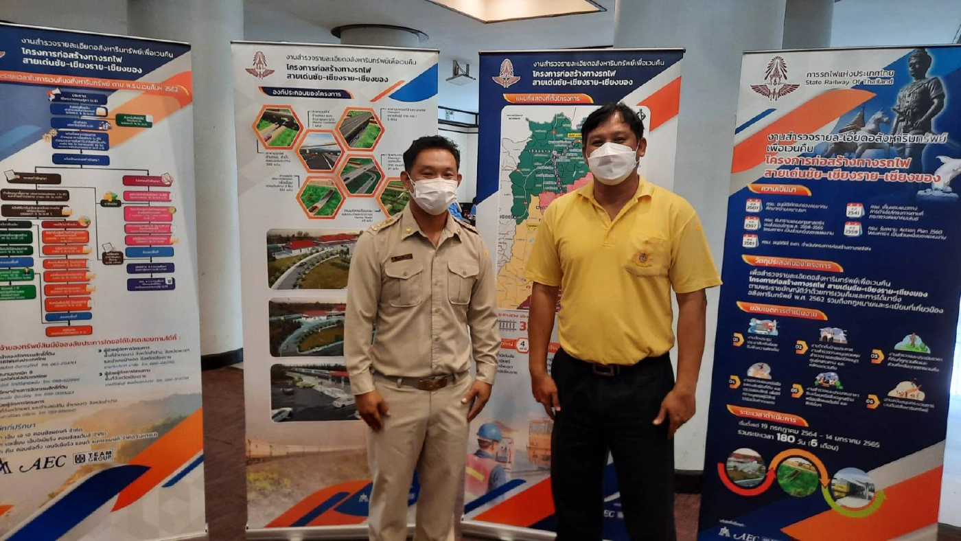 รฟท.ปรับสถานีไฟรถเด่นชัย-ศูนย์กลางเดินรถภาคเหนือ