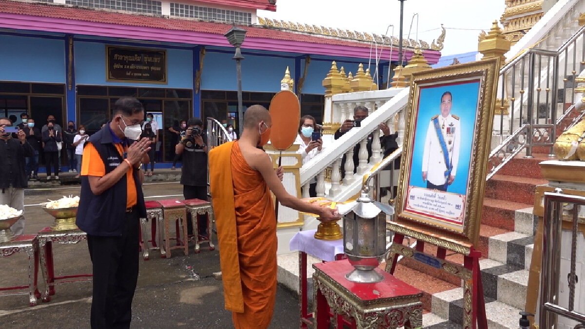 ประชาชนอาลัยอดีต สส.เพื่อไทย เสียชีวิตด้วยเชื้อไวรัสโควิดลงปอด