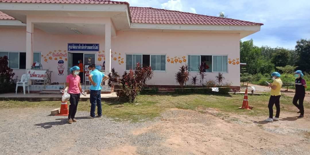 อบต.เลยวังไสย์ปิดชั่วคราว 2 หมู่บ้านหลังพบติดเชื้อจำนวนมาก