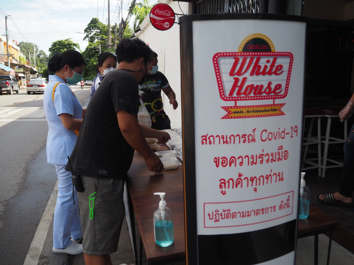 ข้าวกล่อง 10 บาทช่วยชาวบ้านสู้พิษเศรษฐกิจ