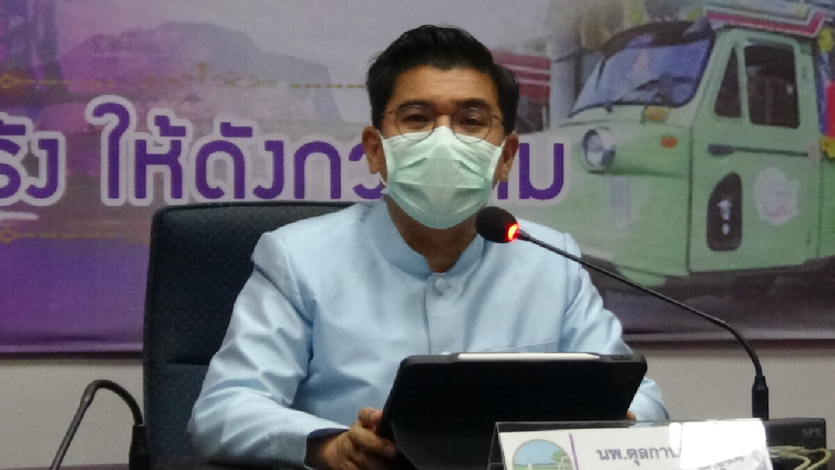 โรงงานตรังกลับมาระบาดซ้ำอีกรอบ เร่งควบคุม