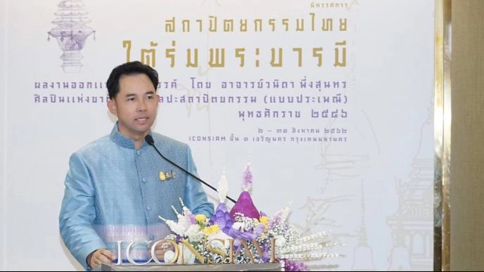 "กระทรวงวัฒนธรรม" เผยได้รับการจัดสรรงบฯปี65 กว่า 7,100 ล้านบาท