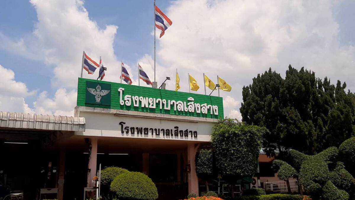 คุณพระช่วย คณะสงฆ์อ.เสิงสางซื้อชุด PPE มอบด่านหน้า