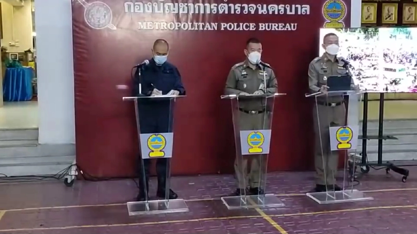 การแถลงสรุปสถานการณ์การชุมนุม ที่เกิดขึ้นเมื่อวันที่ 11 ส.ค.2564