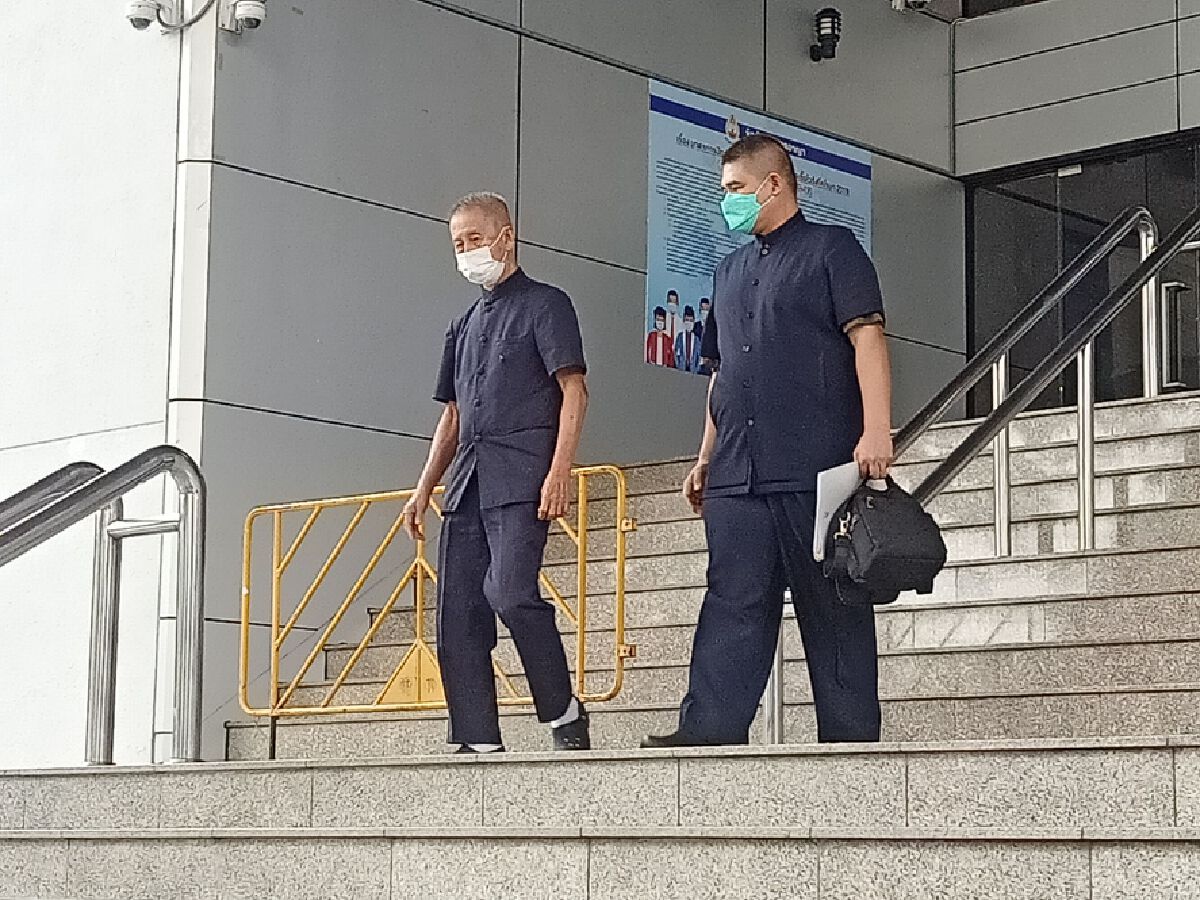 ศาลสั่งคุก 8 เดือน “แกนนำพันธมิตรฯ” เหตุ”ชุมนุมดาวกระจายไล่รัฐบาลสมัคร”