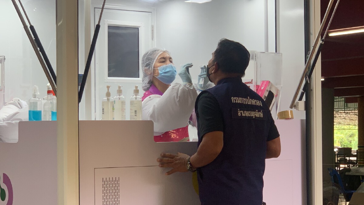 ตรวจเชิงรุกโรงงานชำแหละไก่รายใหญ่ เสี่ยงสูง 200 คน