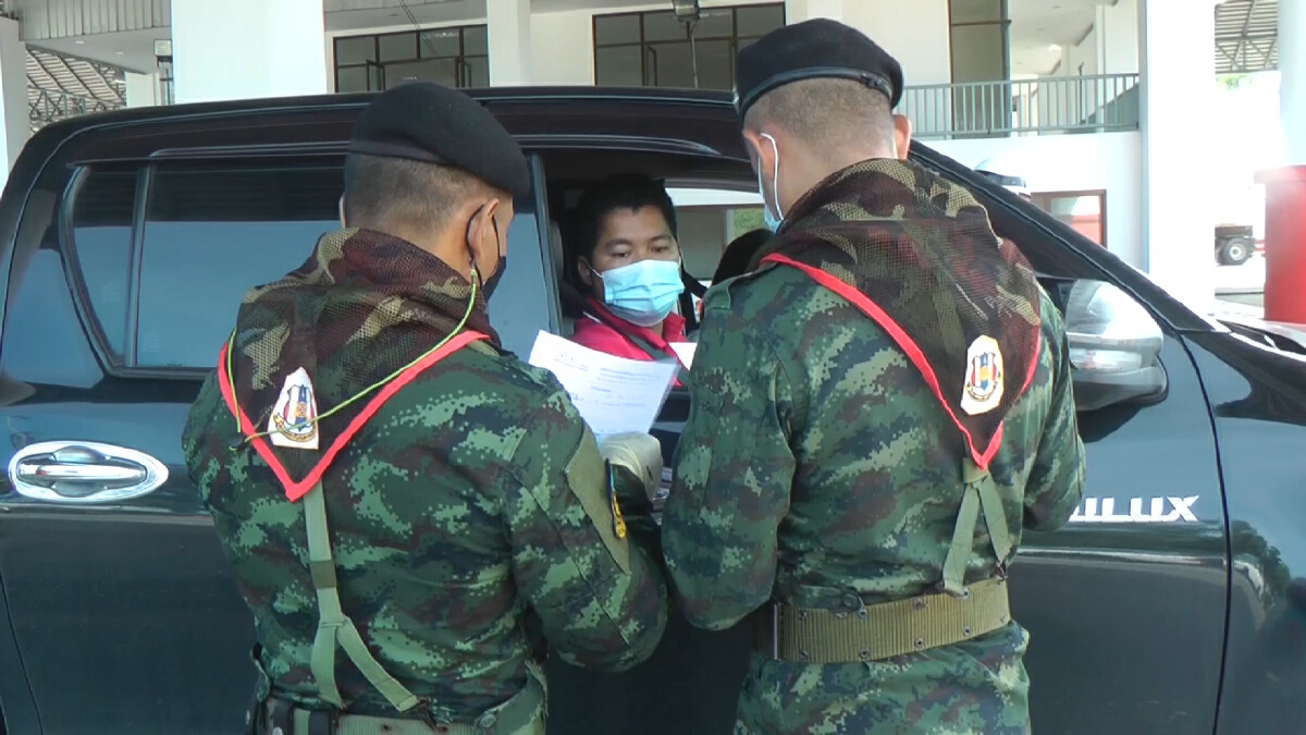 ภูเก็ตคงมาตรการห้ามคนทุกจังหวัดเข้า ยกเว้น 16 กลุ่ม