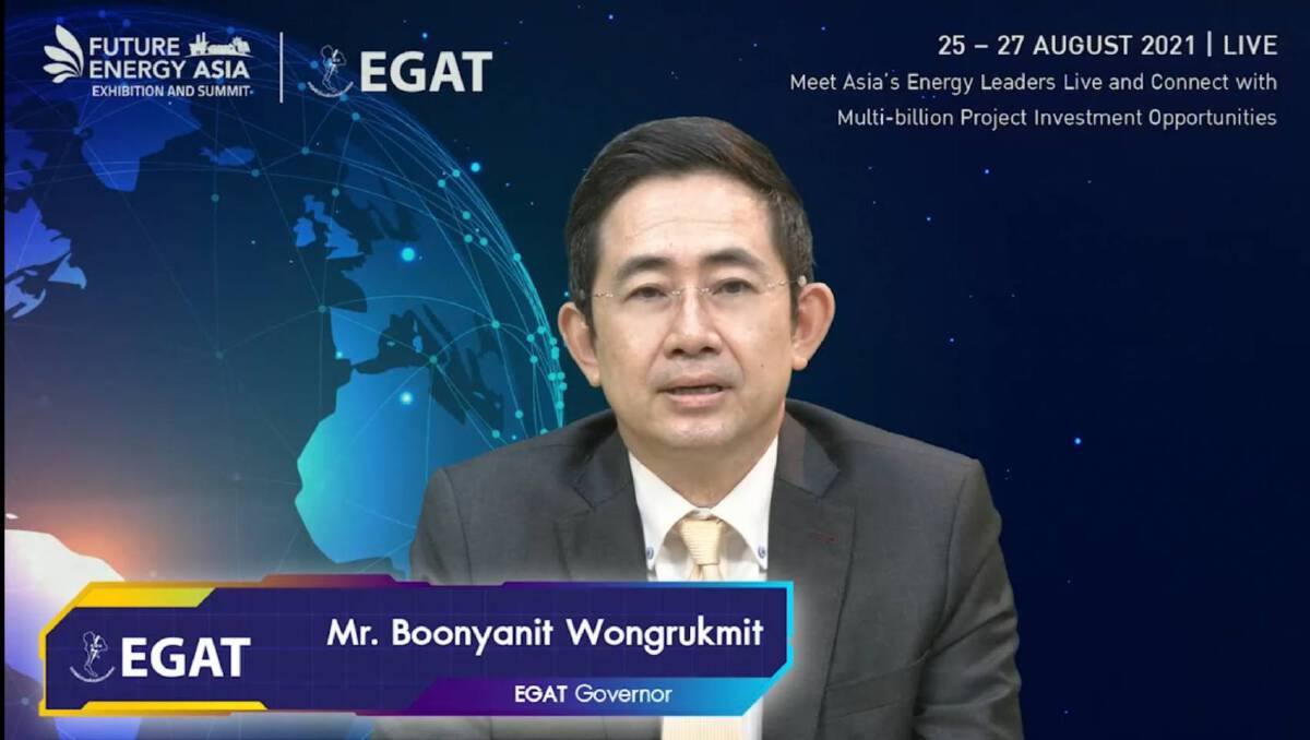 กฟผ. นำคนไทยร่วมขับเคลื่อนอาเซียนมุ่งสู่พลังงานสะอาด ด้วยนวัตกรรมพลังงานไฮบริด