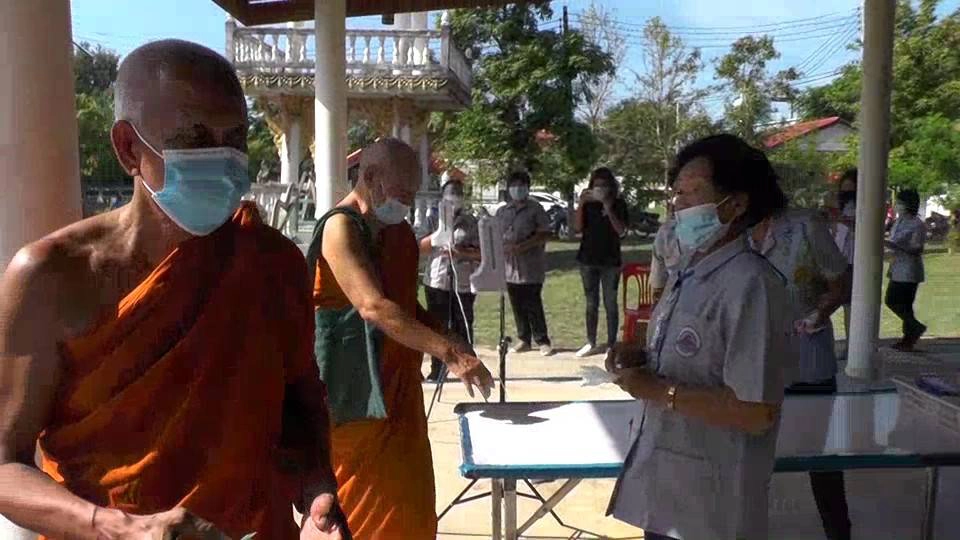 หนัก คลัสเตอร์อู่ซ่อมรถทำติดเชื้อโควิดป่วยแล้ว 23 ราย