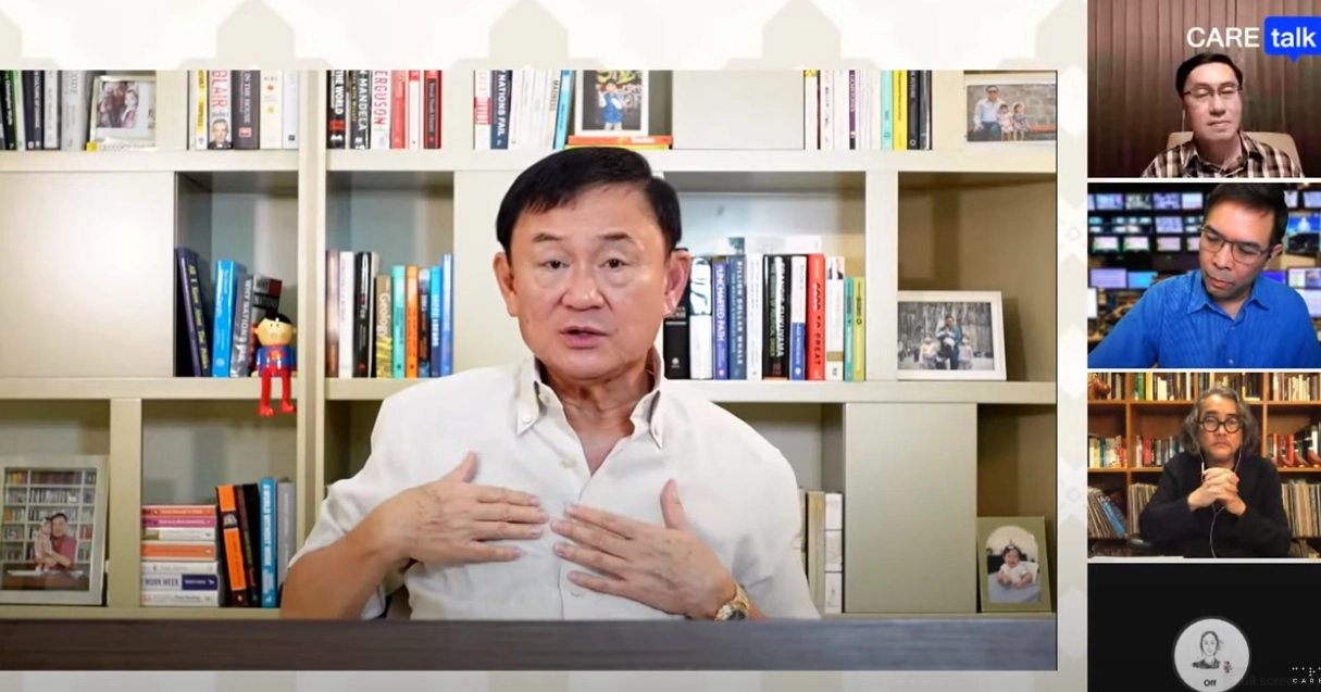 ทักษิณ ชินวัตร