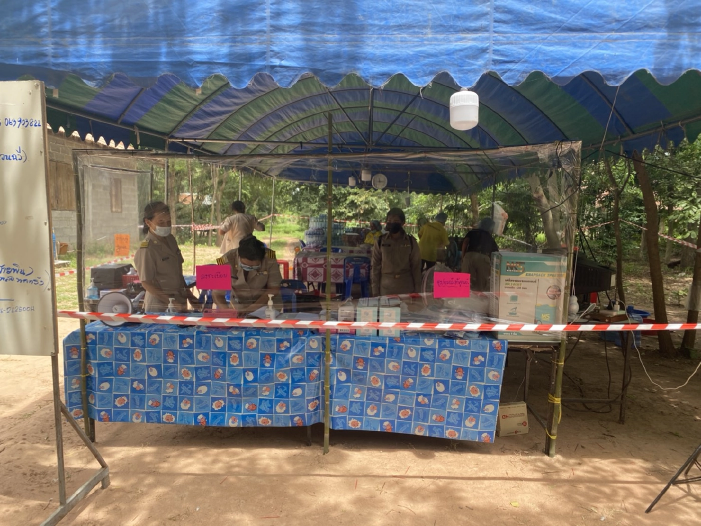 ชาวบ้านขับไล่ปลัด อบต.พลกรัง ไม่ร่วมมือบริหารสถานการณ์โควิด