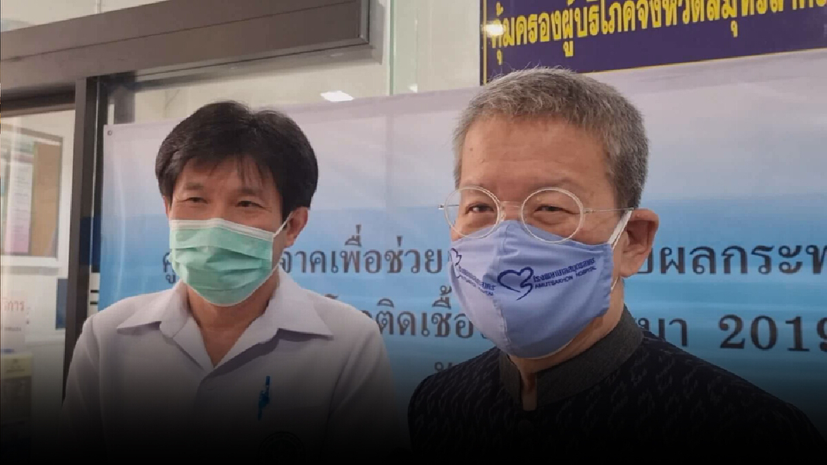 "ผู้ว่าฯปู" เปิดใจ ยันไม่ท้อต่องาน วอนอย่าโฟกัสใบลาออก