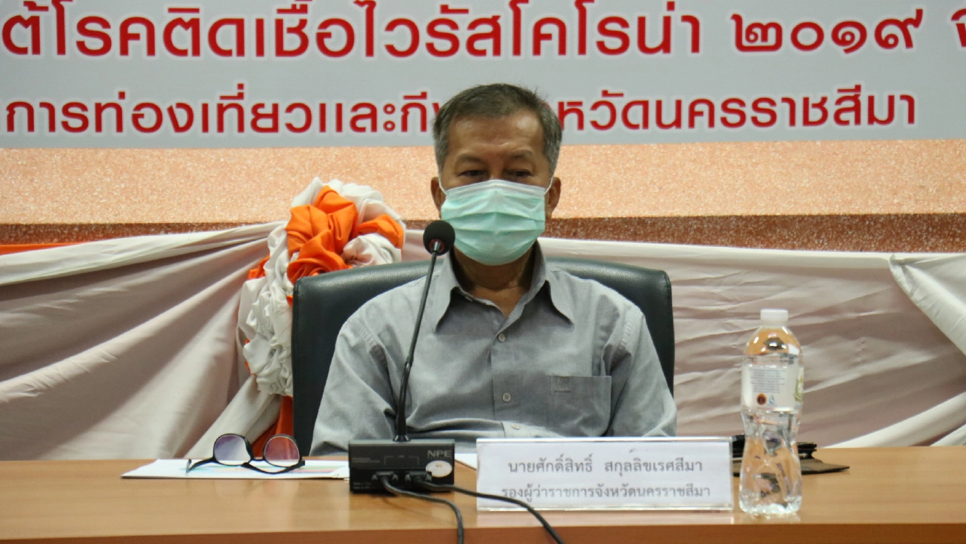 เอาผิดโลตัสปากช่องปิดข้อมูล พนง.ติดเชื้อ นาน 26 วัน