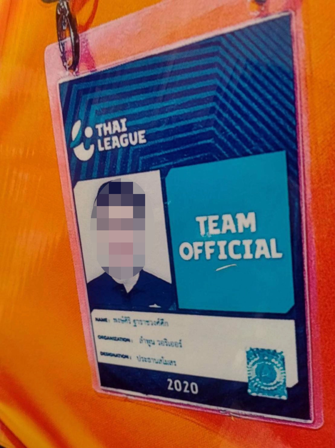 สะเทือนวงการบอล! เจ้าหน้าที่ยึดทรัพย์สินปธ.ลำพูนวอริเออร์