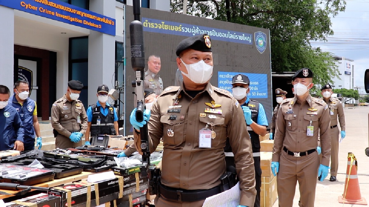 ตำรวจไซเบอร์ทลายโกดังขายออนไลน์ปืนเถื่อน มูลค่า 50 ล้านบาท