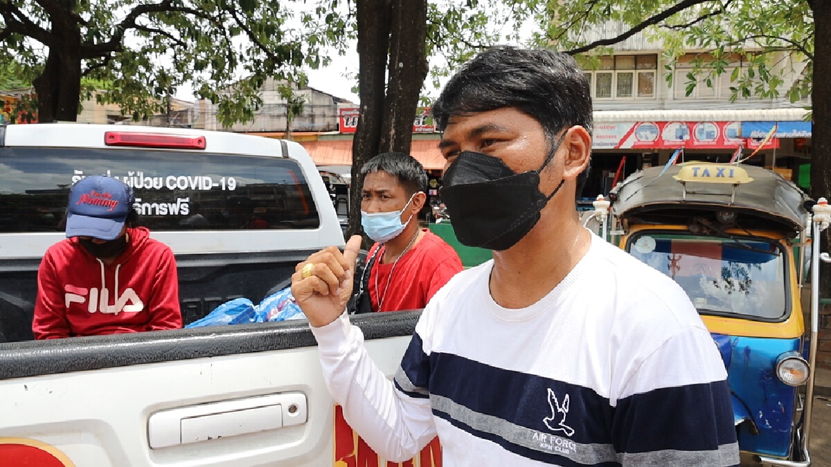 ส่งกลับหาสามีที่ภูเก็ตสาวเคยติดโควิด อีกรายหนุ่มพ้อเลิกเมียเพราะโควิด