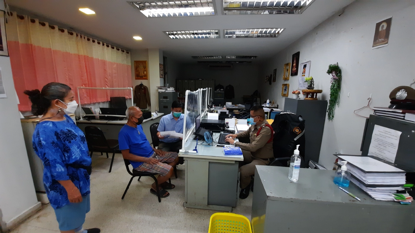 ล่า!มือบอนพ่นสีทับภาพวาดฝาผนังสามมิติ