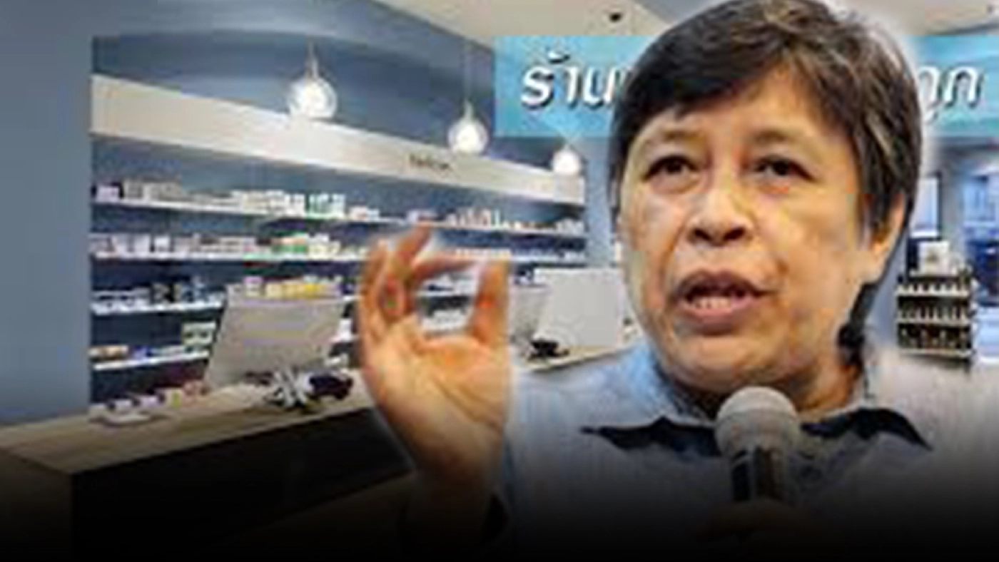แนะ สธ.ปลดล็อกร้านขายยาขึ้นทะเบียนฯ จ่ายยาฟาวิพิราเวียร์ผู้ป่วยโควิด