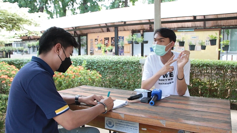 นศ.นิติศาสตร์ มข. เตรียมยื่นตรวจสอบจริยธรรมอาจารย์ ขู่ฟ้องนักศึกษา