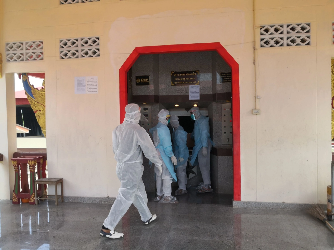 สาวใหญ่ป่วยโควิดช็อคเสียชีวิตระหว่างทางก่อนถึงบ้านเกิด