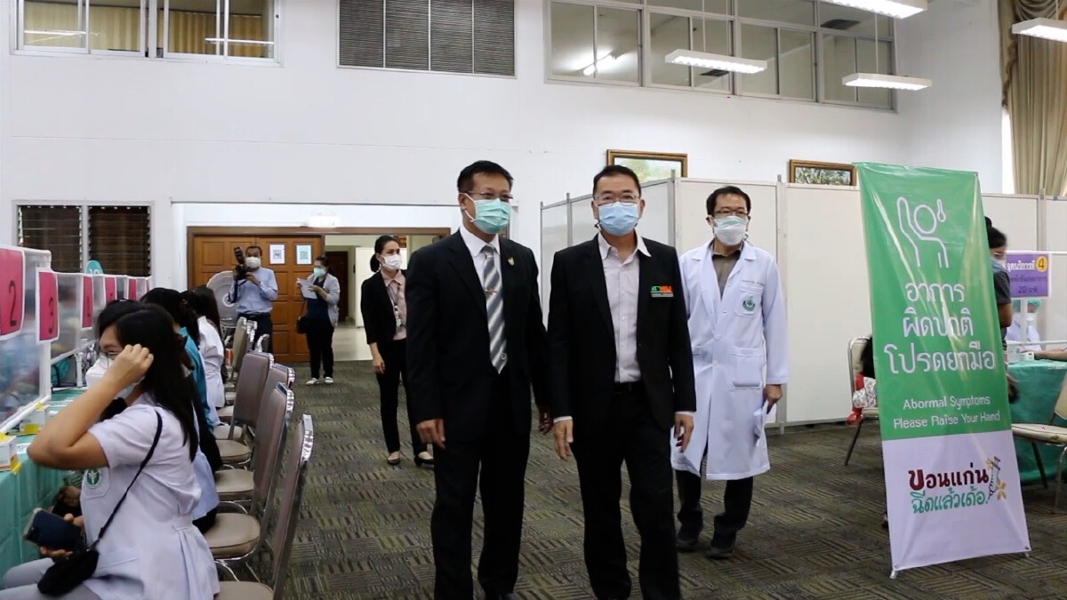 เร่งฉีดไฟเซอร์ให้บุคลากรทางการแพทย์ขอนแก่น