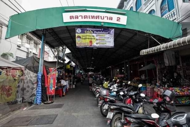 จับตาคลัสเตอร์ตลาดสดเทศบาล2หลังติดเชื้อ 5  ราย